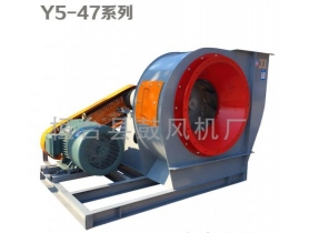 锅炉风机Y5-47